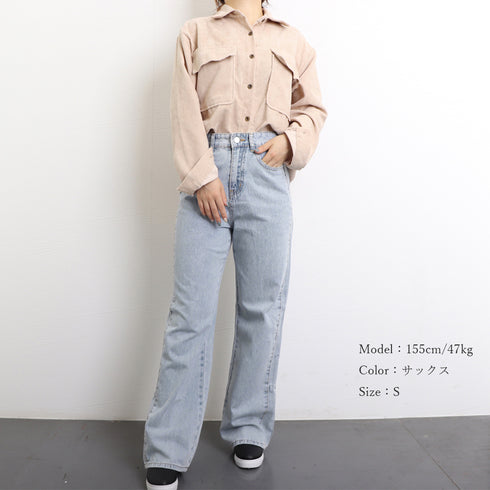 ストレートデニムパンツ ハイウエスト美脚 韓国風 レディース セミワイドパンツ カジュアル ジーンズ 着やせ オルチャン ストリート ボトムス お洒落 春秋夏 80PINC-003