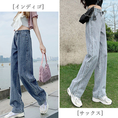 ストレートデニムパンツ ハイウエスト美脚 韓国風 レディース セミワイドパンツ カジュアル ジーンズ 着やせ オルチャン ストリート ボトムス お洒落 春秋夏 80PINC-003