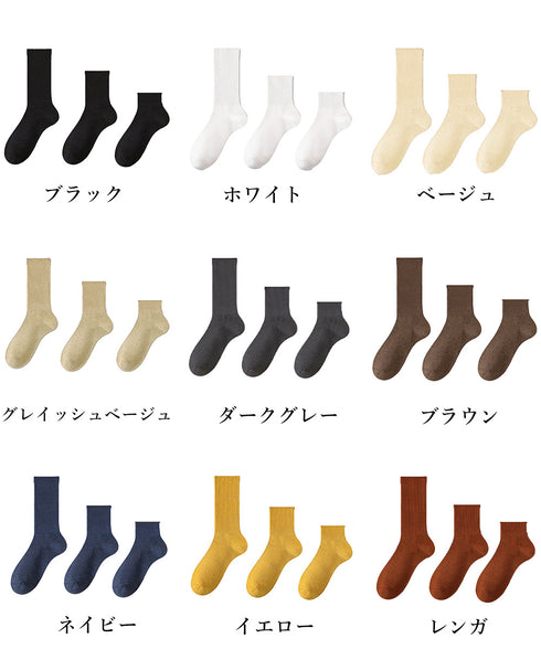中筒靴下 ローソックス アンクルソックス 長さが選べるソックス レディース 締め付けない靴下無地 蒸れない靴下臭わない ミディアムソックス綿ポリ シンプルソックス 80QIANDA-001