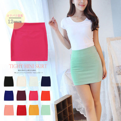 タイトスカート 無地 ミニスカート タイトスカート 無地 ミニスカート レディース セクシー ウエストゴム スカート 大人 ショートスカート カラバリ 80RENF-002