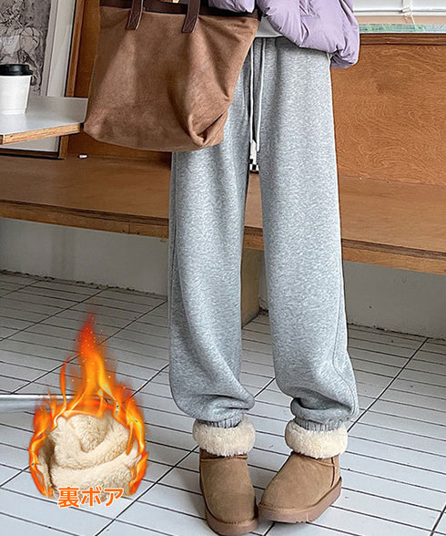 裏ボア スウェットパンツ あったかパンツ レディース カジュアル 裏起毛ジョガーパンツ ハイウエスト裏フリースロングパンツ 秋冬防寒ボトムス 着やせ ウエストゴム 80RTONG-003