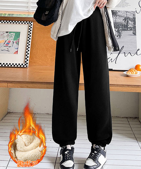 裏ボア スウェットパンツ あったかパンツ レディース カジュアル 裏起毛ジョガーパンツ ハイウエスト裏フリースロングパンツ 秋冬防寒ボトムス 着やせ ウエストゴム 80RTONG-003