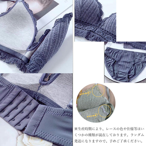 韓国ランジェリー 上下セット 大人可愛い ブラジャーショーツ セット ノンワイヤーブラ 谷間アップ 小胸盛れるブラ 安い ブラショーツセット セクシー美胸ブラ人気 80RUNK-001