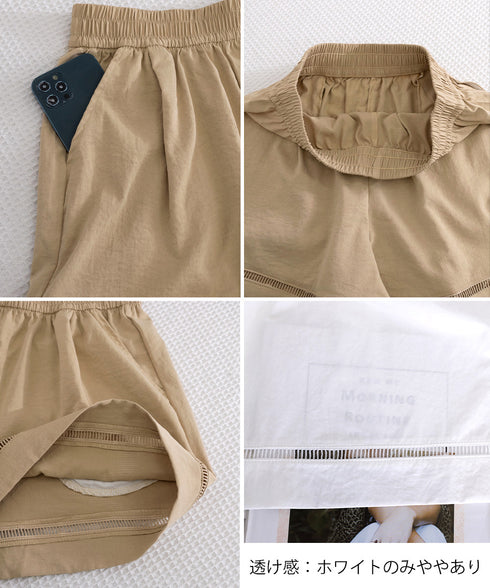 梯子レースショートパンツハーフパンツ夏服 レディース ハイウエスト短パン おしゃれ可愛い ゆったりショーパン ウエストゴムキュロットボトムスきれいめ 裾透かし彫り 80SANSHI-001