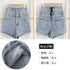 デニム ショートパンツ ハイウエスト美脚 レディース ホットパンツ 春夏 着やせ オシャレ 韓国風 デニム短パン スリム セクシー タイト ショーパン 脚長 80SHUT-002