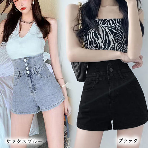 デニム ショートパンツ ハイウエスト美脚 レディース ホットパンツ 春夏 着やせ オシャレ 韓国風 デニム短パン スリム セクシー タイト ショーパン 脚長 80SHUT-002