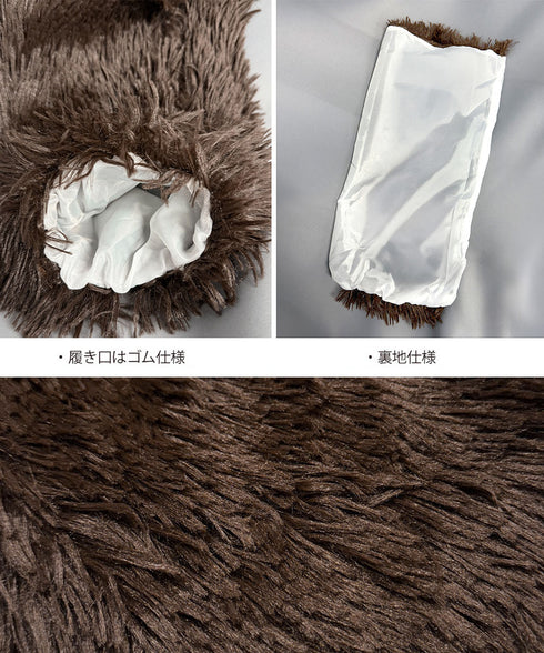 フェイクファーレッグウォーマー モコモコ 足首ウォーマー レディース ボリューム レックカバー 履きやすい 防寒グッズ 暖かい コスチューム 秋冬 靴下 JK美脚 80SUJIE-001