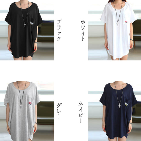 チュニックロンT 半袖 ロングtシャツ夏 ゆったり ラウンドネック ロゴTシャツ レディース 無地カットソー プルオーバー 体型カバー 着やせチュニックワンピ韓国 80TAOYIN-001