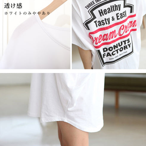 チュニックロンT 半袖 ロングtシャツ夏 ゆったり ラウンドネック ロゴTシャツ レディース 無地カットソー プルオーバー 体型カバー 着やせチュニックワンピ韓国 80TAOYIN-001