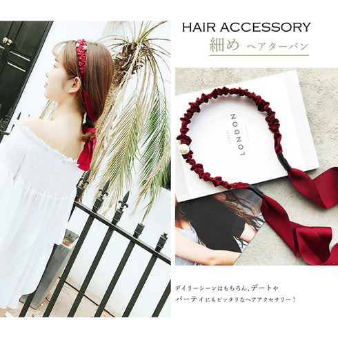 パール カチューシャ レディース パール カチューシャ レディース 髪飾り ヘアバンド 髪留め ヘアアクセサリー おしゃれヘッドバンド シュシュ 80TENGZ-001