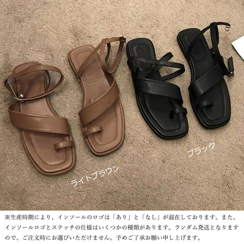 サムリング トングサンダル レディース フラットサンダル ぺたんこ コンフォートサンダル 疲れにくい スクエアトゥ アンクルストラップ ローヒール靴 80TONGTAI-010