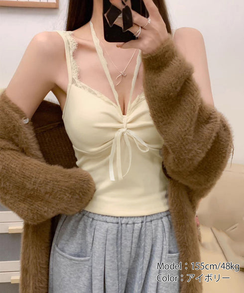 カップ付きキャミソールホルターネック夏服 レディース 胸元ギャザー ブラトップキャミフィット感 エレガントレース付きキャミ大人可愛い 韓国風見せインナーキャミ美胸 80WZL-002