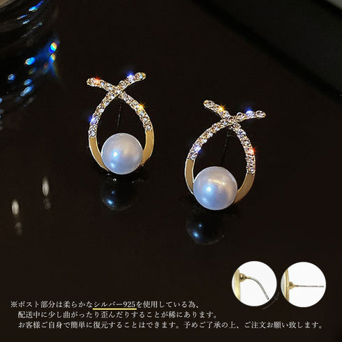 クロス ピアス フェイクパール 大粒 韓国 ファッション キラキラ ピアス レディース エレガント 上品 清楚 女性 パーティー アクセサリー スタイリッシュ 80XIAOHAN-003