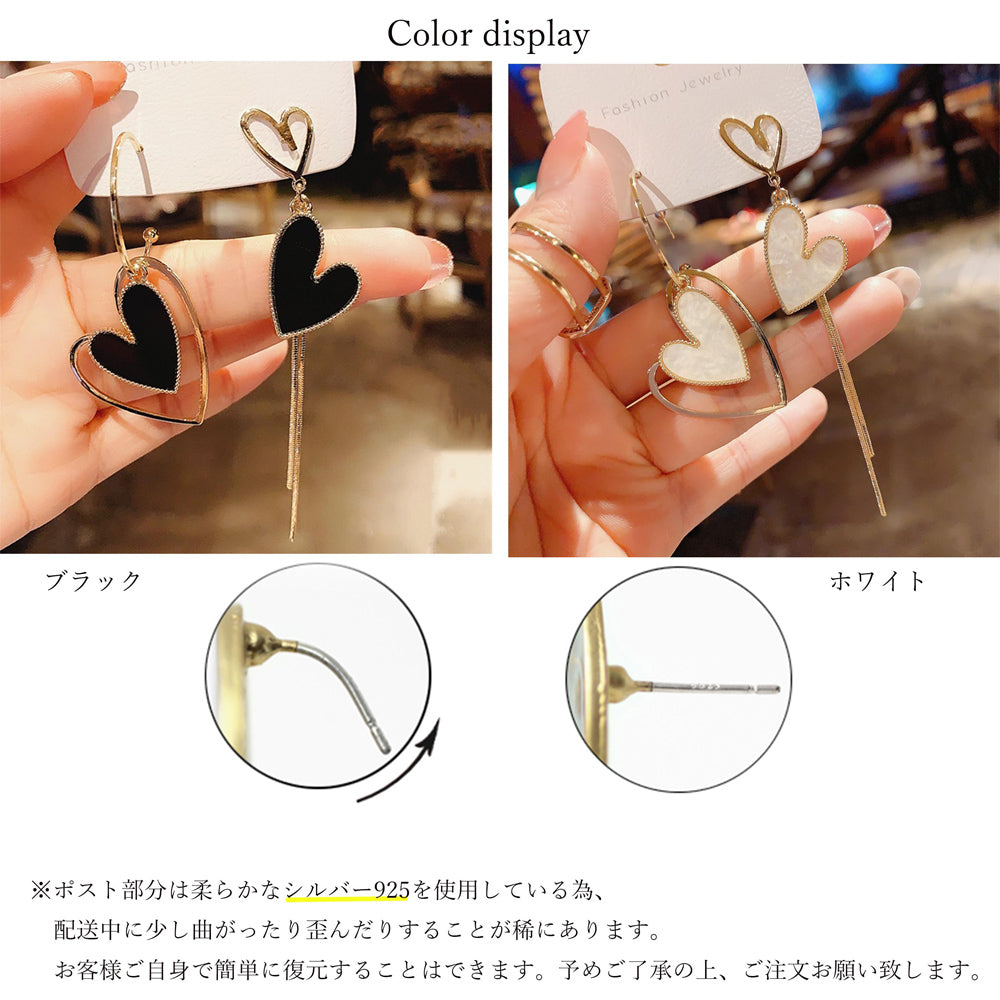 左右非対称 ハートピアス レディース