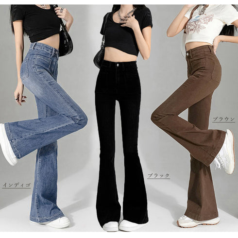 フレアデニムパンツ セミフレアパンツ韓国 ストレッチパンツ レディース ハイウエスト パッチポケット ブーツカットパンツ カジュアルジーパン アメカジパンツ着やせ 80YFG-004