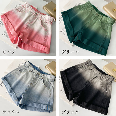 デニム ショートパンツ美脚グラデーション レディース 可愛い カラー デニム短パン ロールアップ おしゃれ ミニデニム 春秋夏 ハイウエスト韓国ジーパン Aライン 80YIRAN-001