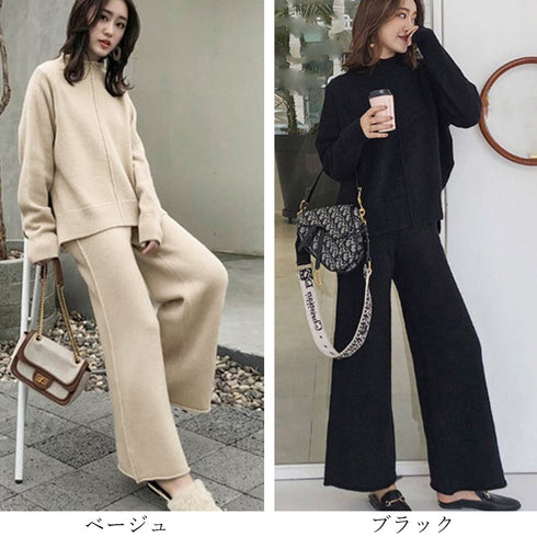 ニットセットアップ レディース ニットセットアップ レディース ゆったり 秋冬長袖 ニットトップス 無地 ワイドパンツ 上下セット体型カバー 着やせ 80YT-002