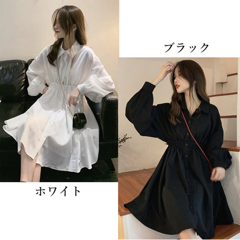シャツワンピース 長袖 レディース シャツワンピース 長袖 レディース ウエストマーク チュニックワンピ ボリューム袖 おしゃれ ミニワンピース きれいめ 80YT-006