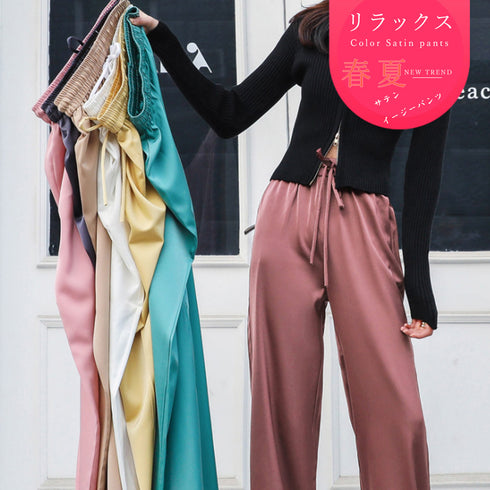 ワイドパンツ レディース ウエストゴム ワイドパンツ レディース ウエストゴム カラーサテンパンツ 薄手 ロングパンツ 無地春夏 光沢感 ガウチョパンツ 80YUMS-001