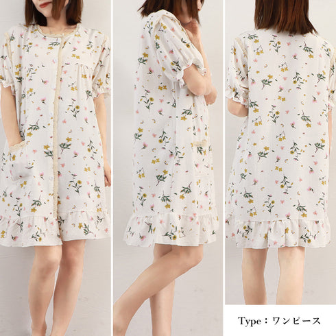 セットアップルームウェア 花柄ワンピース 夏服 可愛いパジャマ 半袖 レディース ショートパンツ 長袖トップス ロングパンツ ロングガウン ナイトウエア 3タイプ 80YUNHE-002