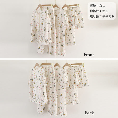 セットアップルームウェア 花柄ワンピース 夏服 可愛いパジャマ 半袖 レディース ショートパンツ 長袖トップス ロングパンツ ロングガウン ナイトウエア 3タイプ 80YUNHE-002