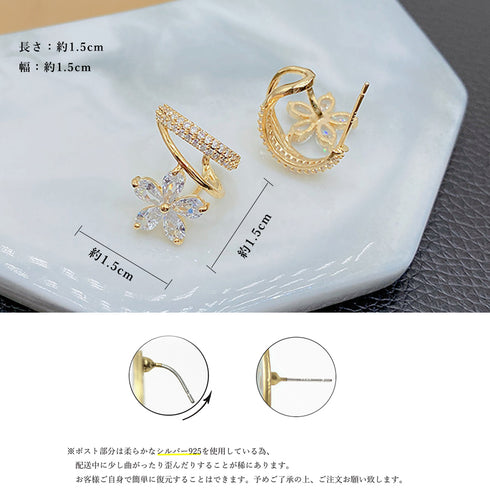 ピアス 花モチーフ レディース きらきら おしゃれ アクセサリー ゴールド きれいめ 耳飾り お呼ばれ ジュエリー 結婚式 パーティー 韓国ファッション上品 清楚 80YUNNIAN-003