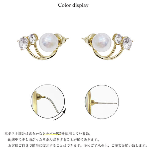 人魚の涙 パールピアス レディース結婚式 きらきら ビジューピアス 韓国ファッション パーティー ジュエリーアクセサリー お呼ばれピアス フェイクパール大人可愛い 80YUNNIAN-004