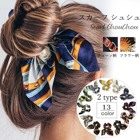 スカーフ シュシュ ヘアゴム 蝶結び スカーフ シュシュ ヘアゴム 蝶結び リボン ヘアアクセサリー フラワープリント 髪飾り フェイクパール まとめ髪 80YUS-001
