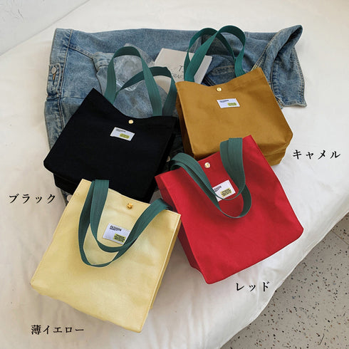 ロゴ キャンバストートバッグ レディース シンプル 手提げバッグ カジュアル 布バッグ 配色 エコバッグ 小さめハンドバッグ おしゃれ 肩掛けかばん 通勤通学 鞄 80ZCFX-002