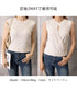 サマーニットタンクトップ 背中開き 夏服 前後2WAYリブニット ノースリーブトップス レディース ラウンドネックプルオーバー バックオープンニットソー きれいめ 80ZHONGYI-002