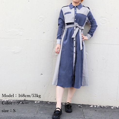 シャツワンピース ロング レディース シャツワンピース ロング レディース 長袖 ミモレ丈 ワンピース ウエストマーク 着やせ おしゃれ ワンピース 80ZHUIMENG-007