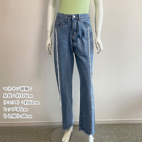 デニム ワイドパンツ ハイウエスト 脚長 レディース ゆったり ストレートパンツ 美脚 おしゃれ ロングパンツ カジュアル 春秋冬 81ANHE-027