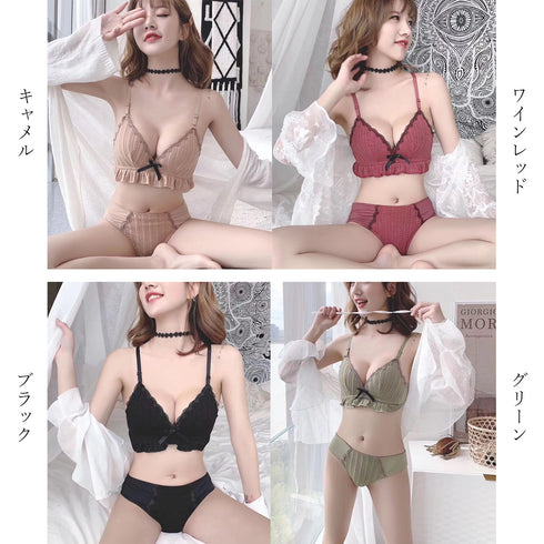 ブラジャーショーツセット ブラジャーショーツセット ノンワイヤーブラ らくらく盛れる ビスチェ 大人可愛い 美胸 上下セット 81XINYX-003