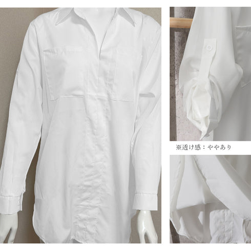 レディース 長袖シャツ ロングシャツ 大人 オフィスカジュアル Vネック シンプルデザイン おしゃれトップス 着やせ きれいめ ポケット付き 体型カバー 通勤 82KAISELIN-007