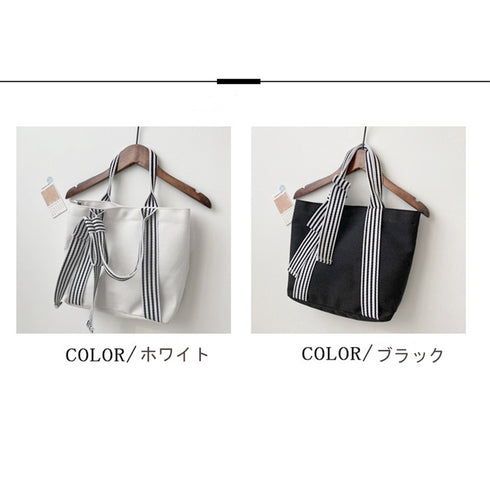 ミニトートバッグ キャンバストート 鞄 レディース ミニトートバッグ 軽い 通勤 コンパクト 手提げバッグ 小さい 帆布 シンプル キャンバスバッグ おしゃれ 82MJIA-002