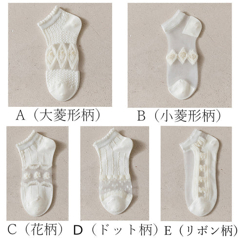 シースルーソックス 花柄 レース女性用 おしゃれ 涼しい アンクル丈 レディース 婦人靴下 薄手 通気性 ショートソックス カジュアル 透け感 通勤 通学 82XJ-001