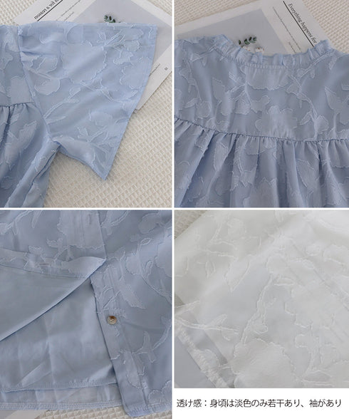 Vネックフリルブラウス 花柄刺しゅう夏服 レディース 半袖薄手 シャツブラウス 体型カバートップス きれいめ 大人可愛い フェミニン服 着やせ 人気ゆったりシャツ 83FENYUN-001