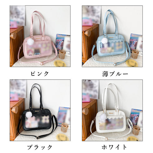 痛バッグ ショルダースクールバッグ高校生 可愛い 2WAY スクールBAG 肩掛け PUレザー 斜め掛けかばん クリア 学生カバン トートバッグ通学バッグA4韓国 83HANC-001