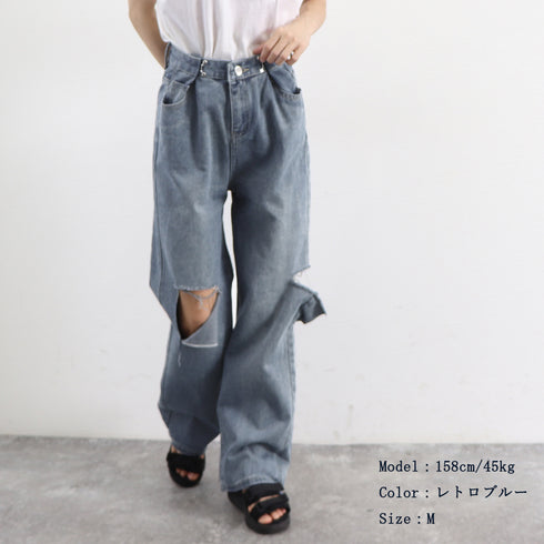 デニムパンツ ダメージ ジーンズ 春夏秋 デニムワイドパンツ ハイウエストストレートパンツ おしゃれ レディース ロングパンツ着やせ 10代20代30代 ボトムス 83HXXIN-001