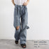 デニムパンツ ダメージ ジーンズ 春夏秋 デニムワイドパンツ ハイウエストストレートパンツ おしゃれ レディース ロングパンツ着やせ 10代20代30代 ボトムス 83HXXIN-001