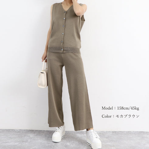 サマーニットセットアップ 冷感タッチ薄手 レディース 2点ニットセット オフィスカジュアル セットアップ ノースリーブ ベスト 体型カバー ワイドパンツ きれいめ 83JINXIU-002