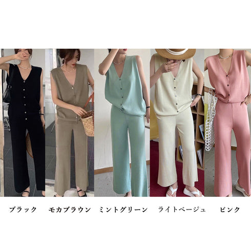 サマーニットセットアップ 冷感タッチ薄手 レディース 2点ニットセット オフィスカジュアル セットアップ ノースリーブ ベスト 体型カバー ワイドパンツ きれいめ 83JINXIU-002