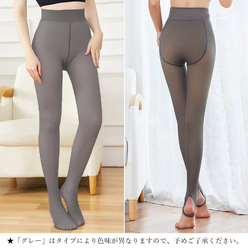 フェイクタイツ 薄型ストッキング風タイツ 韓国 細見え 肌色フェイクストッキング 冷え防止 伝線しにくいトレンカ 締め付けないヌードタイツ お腹引き締め 美脚脚長 83LAIBEI-001