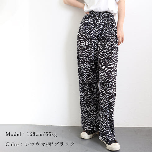 柄 プリーツワイドパンツ 夏レディース ハイウエスト ストレートパンツ カジュアル ロングパンツ ウエストゴム リラックスパンツ 着やせヒョウ柄パンツ体型カバー 83LBH-001