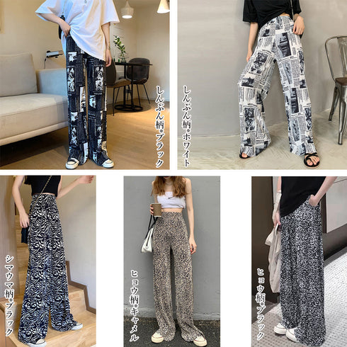 柄 プリーツワイドパンツ 夏レディース ハイウエスト ストレートパンツ カジュアル ロングパンツ ウエストゴム リラックスパンツ 着やせヒョウ柄パンツ体型カバー 83LBH-001