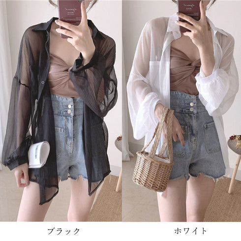 シアーシャツブラウス カーディガン 夏 レディース シフォンカーディガン 薄手 シースルーシャツ ボリュームスリーブ 羽織 無地 韓国 透け感 ブラウス 83LCFS-001