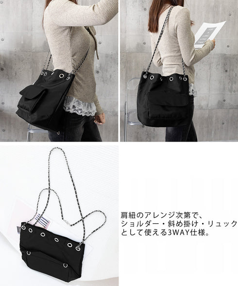 巾着リュック ナイロンチェーンバッグ軽量 斜めがけバッグ カジュアル ドローストリングバッグ 使いやすい リュックサック シンプルバックパック 肩掛けバッグ旅行鞄 83LLPJ-002