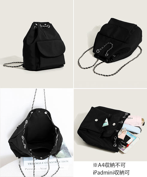巾着リュック ナイロンチェーンバッグ軽量 斜めがけバッグ カジュアル ドローストリングバッグ 使いやすい リュックサック シンプルバックパック 肩掛けバッグ旅行鞄 83LLPJ-002