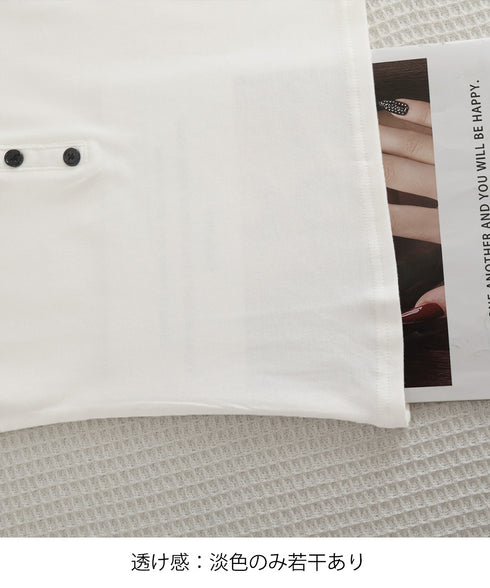 半袖ヘンリーネックtシャツ丸首カットソー フロントボタンtシャツレディース クルーネックtシャツ きれいめカジュアル 韓国風シンプルおしゃれ タイトトップス着やせ 83LUOSI-001