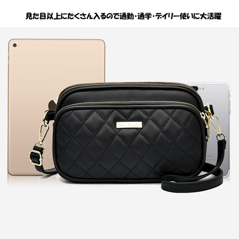 ショルダーバッグ レディース 斜めがけ ショルダーバッグ レディース 斜めがけ キルティングバッグ 3ポケット コンパクトバッグ 軽量 大人 マザーズバッグ 83LUQHAI-001